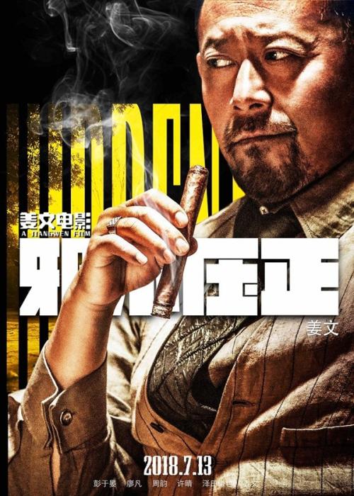 当兵没有高中毕业证可以当吗